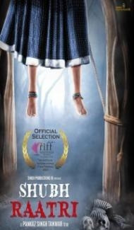 Shubh Raatri (2020) Hindi Movie poster