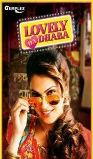 Lovely Da Dhaba (2019) Hindi Movie poster