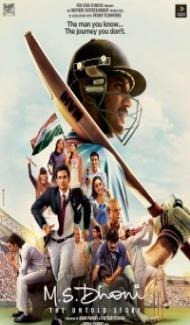 MS Dhoni The Untold Story (2016) Hindi Movie poster