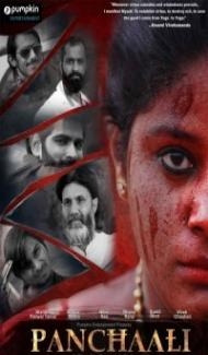 Panchaali (2018) Hindi Movie poster