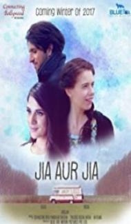 Jia Aur Jia (2017) Hindi Movie poster
