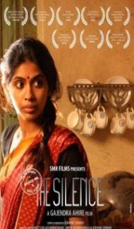The Silence (2017) Hindi Movie poster