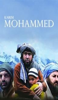 Karim Mohammed (2018) Hindi Movie poster