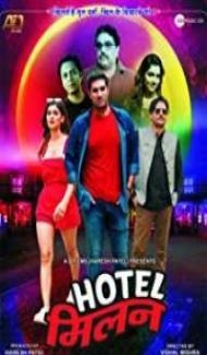 Hotel Milan (2018) Hindi Movie poster