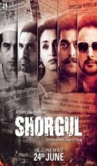 Shorgul (2016) Hindi Movie poster