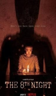 The 8th Night (2021) Hindi Dubbed poster