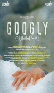Googly Gumm Hai (2021) Hindi Movie poster