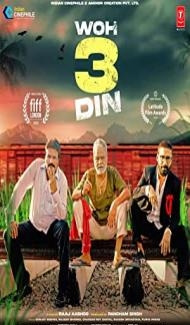Woh 3 Din (2022) Hindi Movie poster