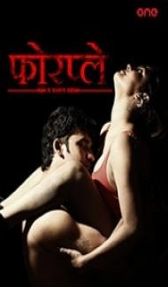 4 Play (2021) Hindi Movie poster