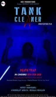 Tank Cleaner (2021) Hindi Movie poster