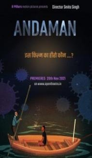 Andaman (2021) Hindi Movie poster