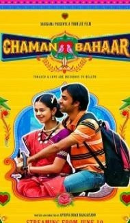 Chaman Bahaar (2020) Web Series poster