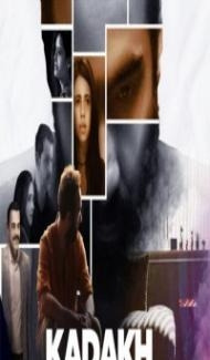 Kadakh (2020) Hindi SonyLiv Film poster