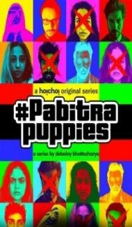 Pabitra Puppies (2020) Web Series poster